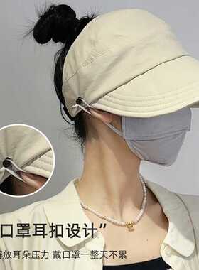 香港高端空顶速干防晒帽女遮阳帽赵露思2024新款渔夫帽太阳显脸小