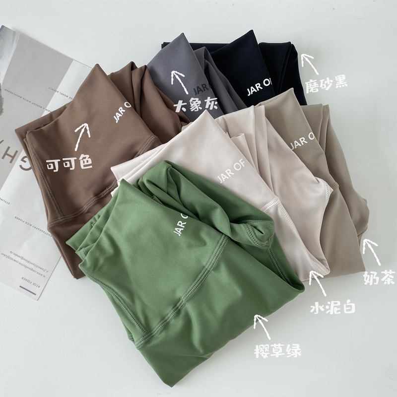 鲨鱼皮外穿夏季五分打底芭比短裤 示她打底裤