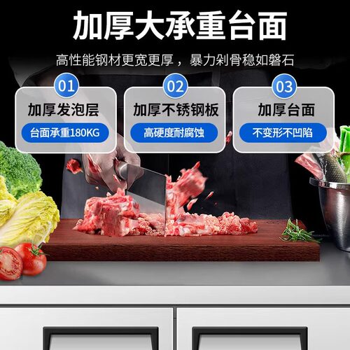 美菱操作台冰柜冷藏工作台商用双温冰箱奶茶店不锈钢保鲜冷冻 - 图2