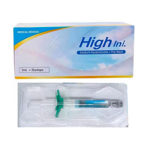 正品海珠液精华液械字号水光术后护理防伪可查 - 图3