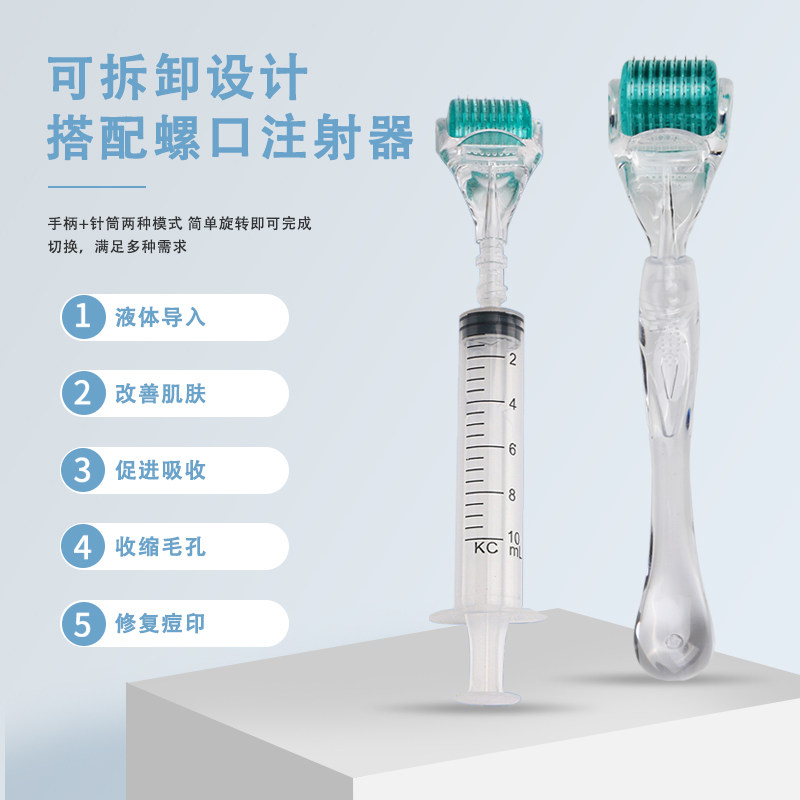  富甲医疗器械医用用具
