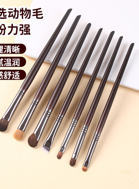 动物毛化妆刷套装全套专业化妆师