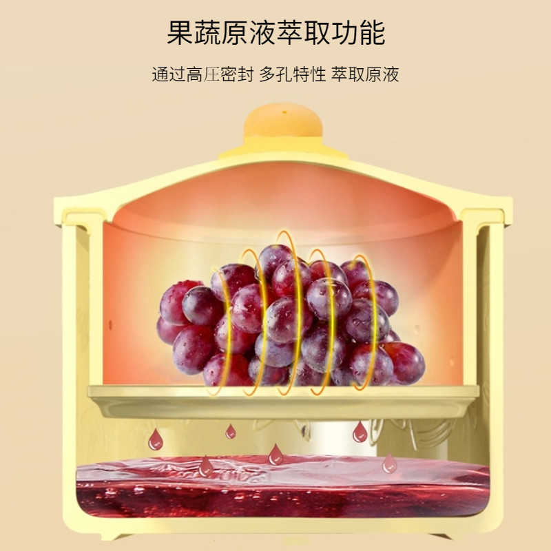 韩国原装奥库养生料理机家用压力锅 奥库电器电压力锅