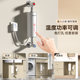 Meiling instant electric water heater storage-free kitchen treasure