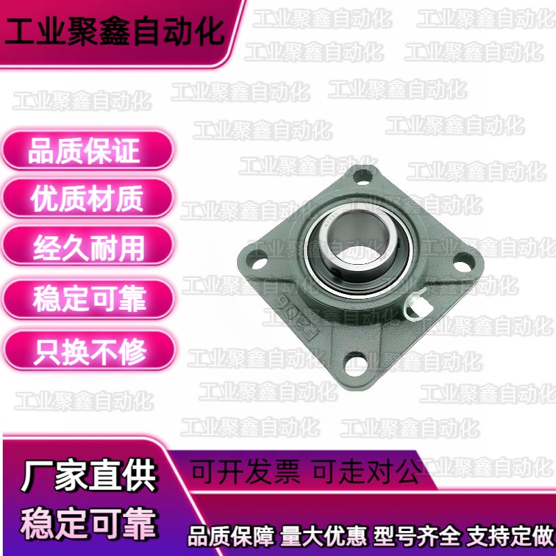 方形座UCF201/202/203/204/205/206/207/208/209/210-FKB带座轴承 - 图2