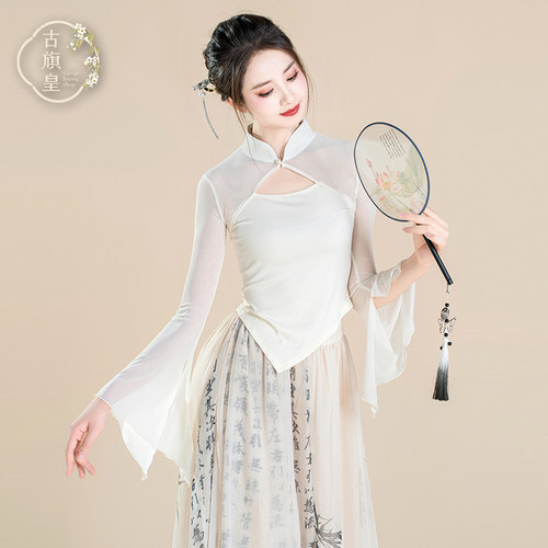 古旗皇古典舞练功服长袖纱衣旗袍领修身上衣舞蹈服中国风舞演出服 - 图1