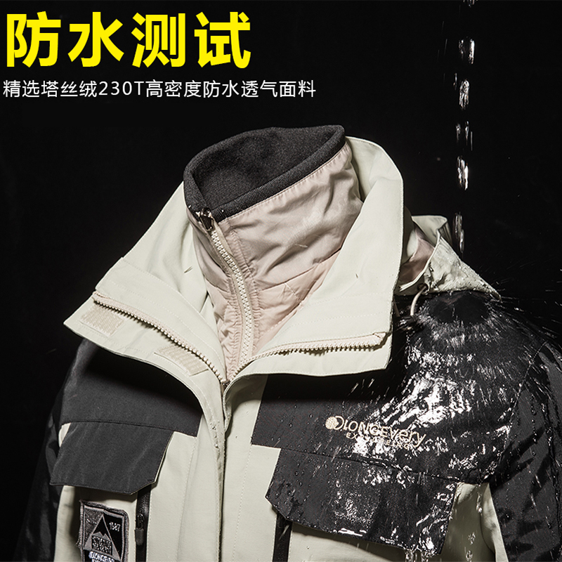 西藏户外冲锋衣女韩国潮牌两件套三合一可拆卸防水滑雪登山服男 西藏户外冲锋衣女韩国潮牌两件套三合一可拆卸防水滑雪登山服男
