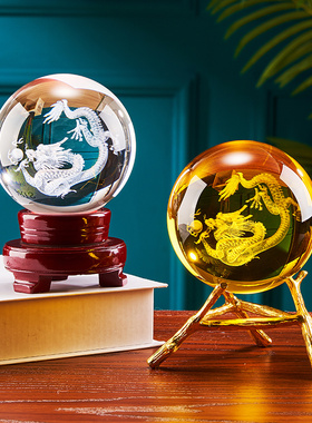 三维内雕生肖龙多图可选