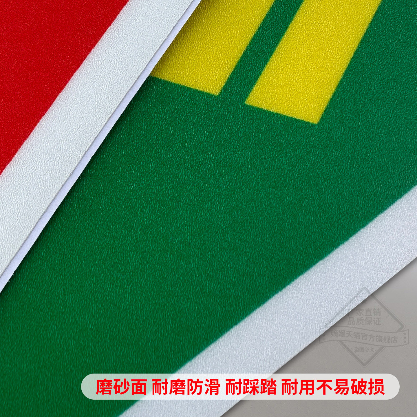 商场超市医院出口入口指引标识贴广告定制方向指示卫生间箭头耐磨 防水防滑自粘匠诺地贴标识牌出口贴纸定制,淘宝优惠券,粉丝福利购,淘宝优惠卷