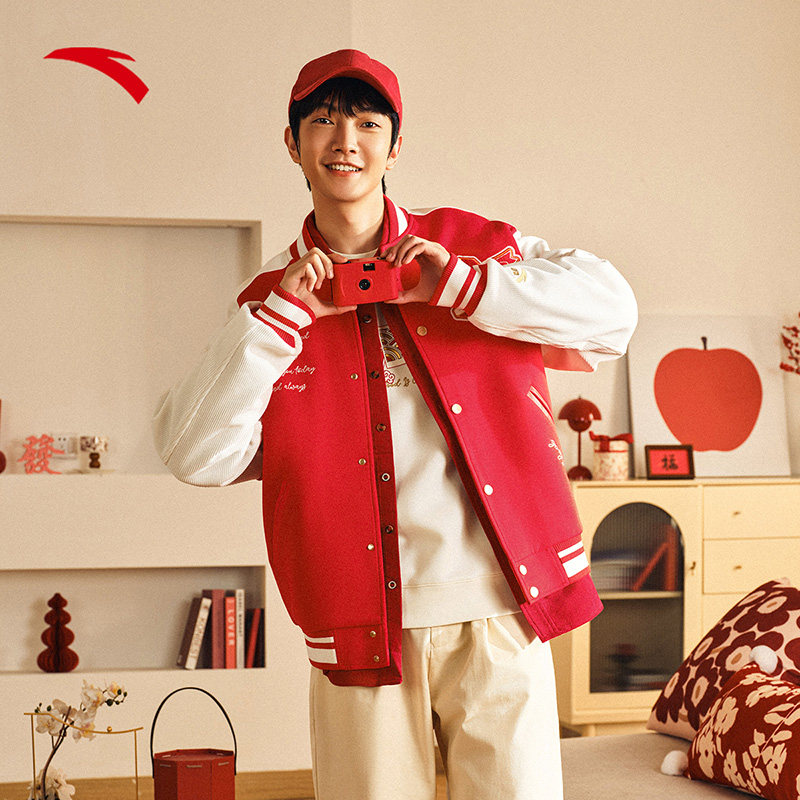 樊振东同款】安踏好事发生丨新年棒球服夹克男女外套152518701S,淘宝优惠券,粉丝福利购,淘宝优惠卷