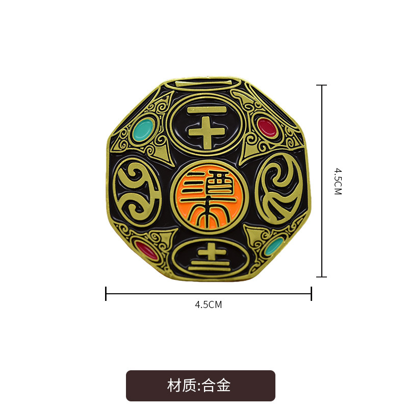 错金铜骰冰箱贴 河北博物院 博物馆 文创礼品 国宝 故宫博物院,淘宝优惠券,粉丝福利购,淘宝优惠卷