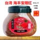 ປາ parrot ເລືອດເປັນອາຫານປາ reddening ແລະ brightening ອາຫານປາ astaxanthin
