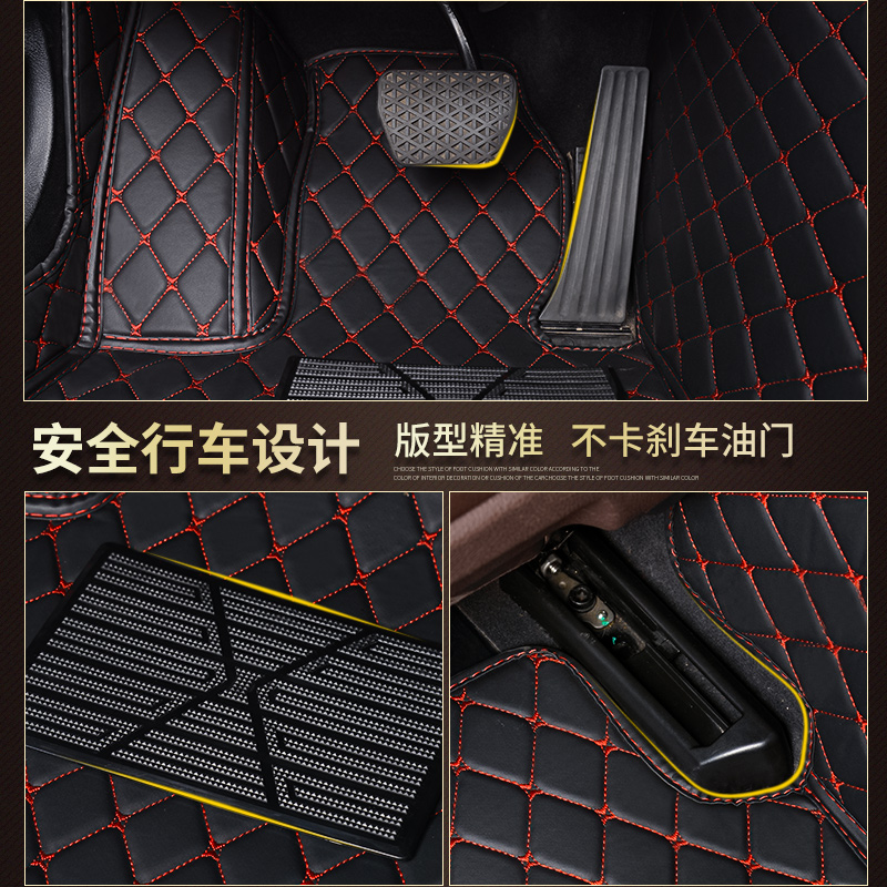 06-17款奔驰R320 R350 R400 R300L R350L R500L专用脚垫6座七7座-图2