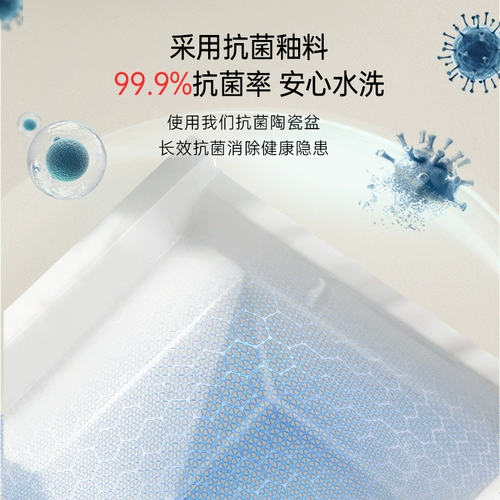 Германский пруд для белья для балкона Heshang, бассейн, сотовая алюминиевая стиральная машина все -в одном шкафу антибактериальной керамическая