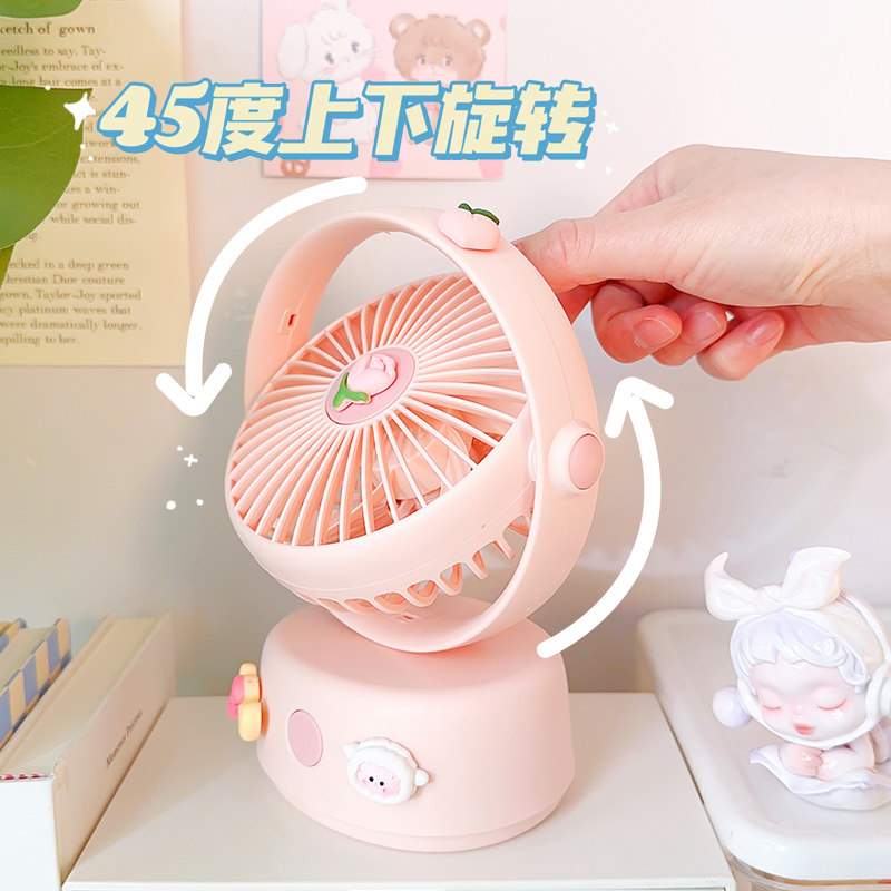 可爱静音办公室桌面上迷你小风扇 莔兔工坊USB风扇