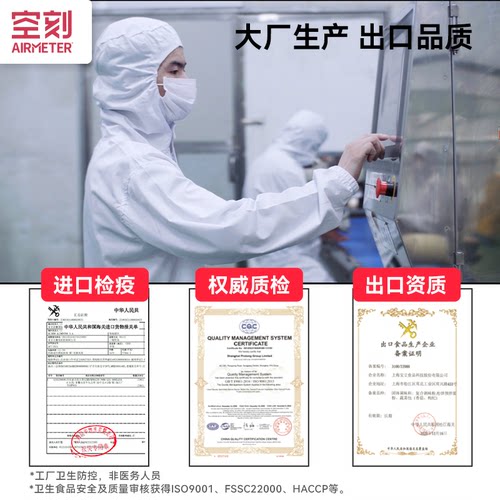 空刻旗舰店番茄肉酱意大利面5人份 - 图2