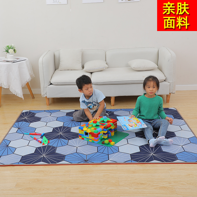 厚特电热地毯碳晶地暖垫瑜伽地垫地热垫家用加热地暖毯爬行垫客厅,淘宝优惠券,粉丝福利购,淘宝优惠卷