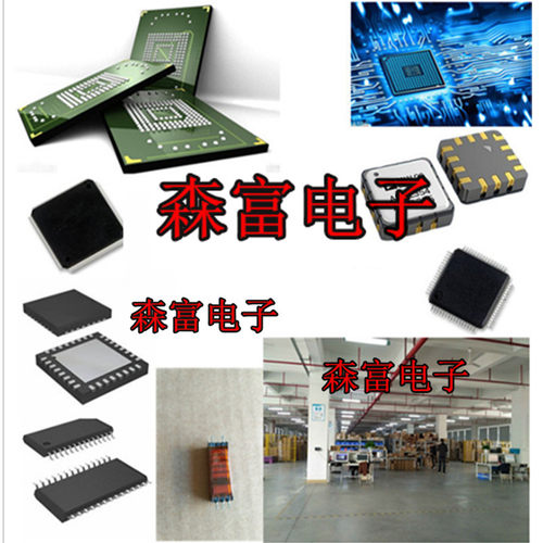 供应 2SC3585-T1B 贴片 SOT-23 丝印R44 NPN高频三极管 现货直拍 - 图1
