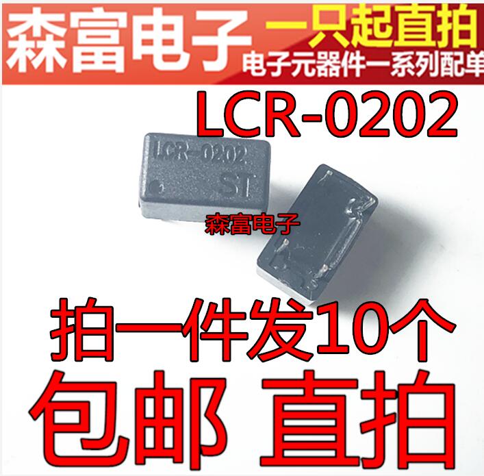 全新包邮 LCR0202 LCR-0202线性光耦 直插DIP-4 0202光电耦合器 - 图0