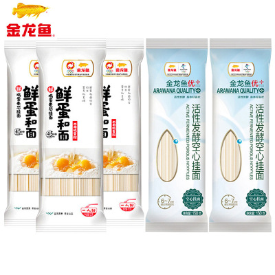 金龙鱼空心挂面150g*2包金龙鱼鲜蛋和面120g*3包共5包