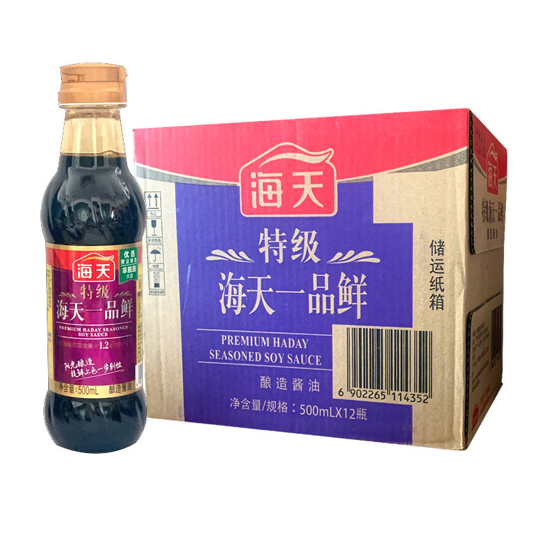 海天特级一品鲜酱油500ml*12瓶整箱酿造生抽凉拌提鲜家用商用调味 - 图3