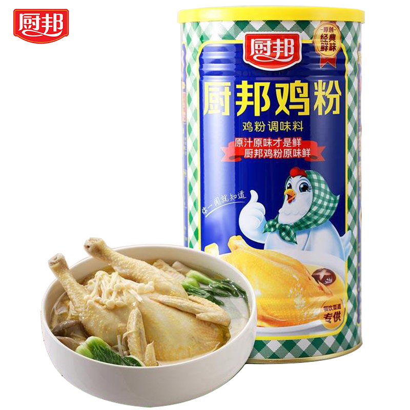 厨邦鸡粉1kg*1罐2罐整箱鲜浓厨房香鲜味鸡汁调味料煲汤家庭鸡精粉