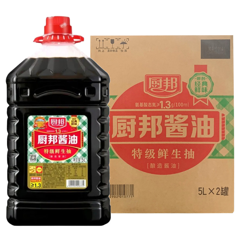 厨邦酱油5L*2桶整箱酒店大排档餐饮商用大桶特级酿造鲜生抽酱油