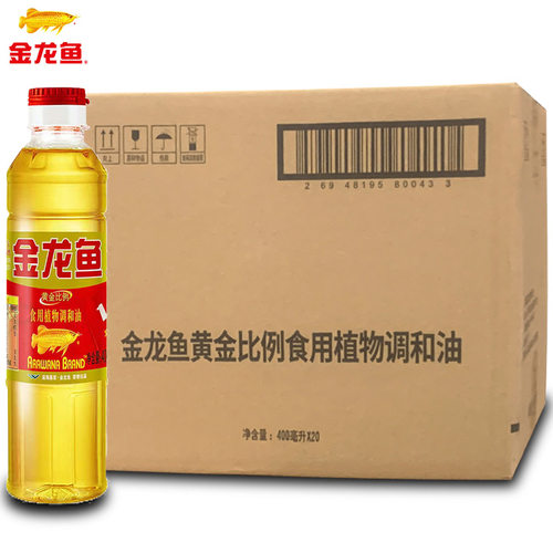 金龙鱼黄金比例食用植物调和油400ml/瓶 小瓶礼盒食用油 - 图3