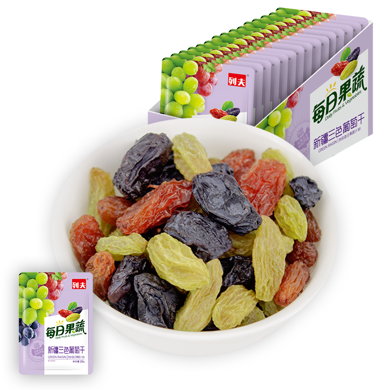列夫一级新疆三色黑绿红葡萄果干 中君食品葡萄干