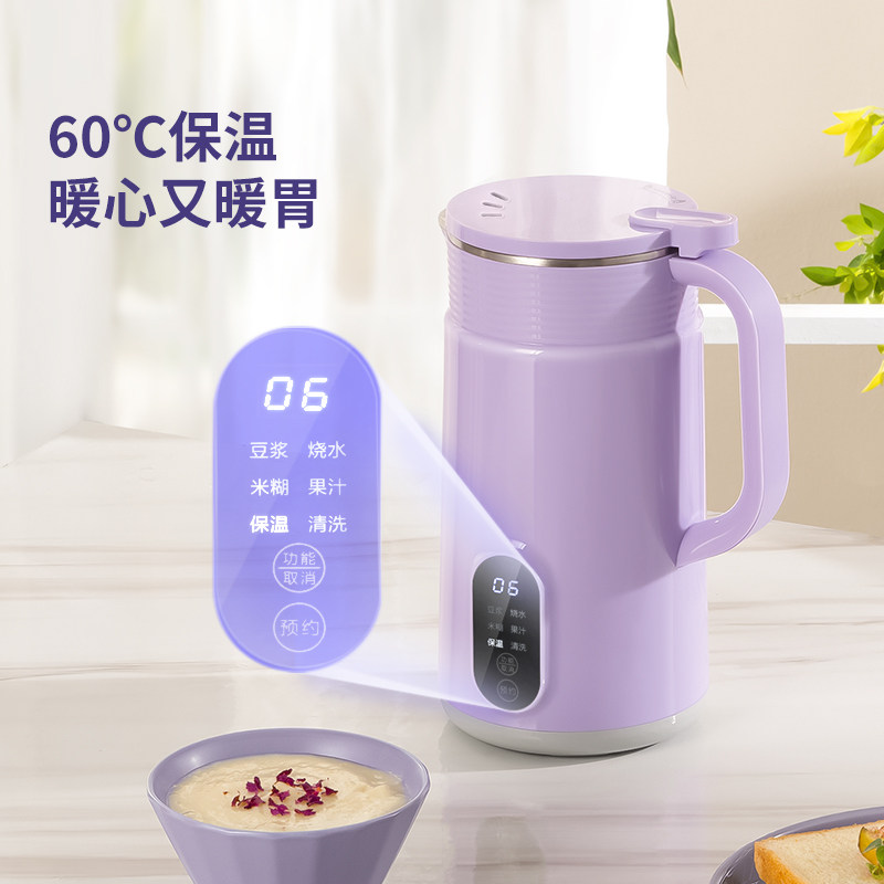 德国诺卡氏1单人2 诺卡氏电器豆浆机