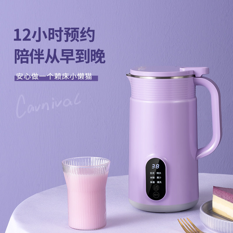 德国诺卡氏1单人2 诺卡氏电器豆浆机