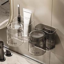 Upscale light and luxurious cup toothbrush shelf shelving cup hanging wall-style tooth brushing cup free of perforated wall-mounted teeth