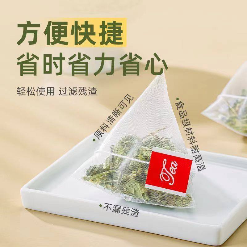 车前草泡茶泡水喝车前草干货车前草中药材茶包新鲜整棵正品茶包 - 图3