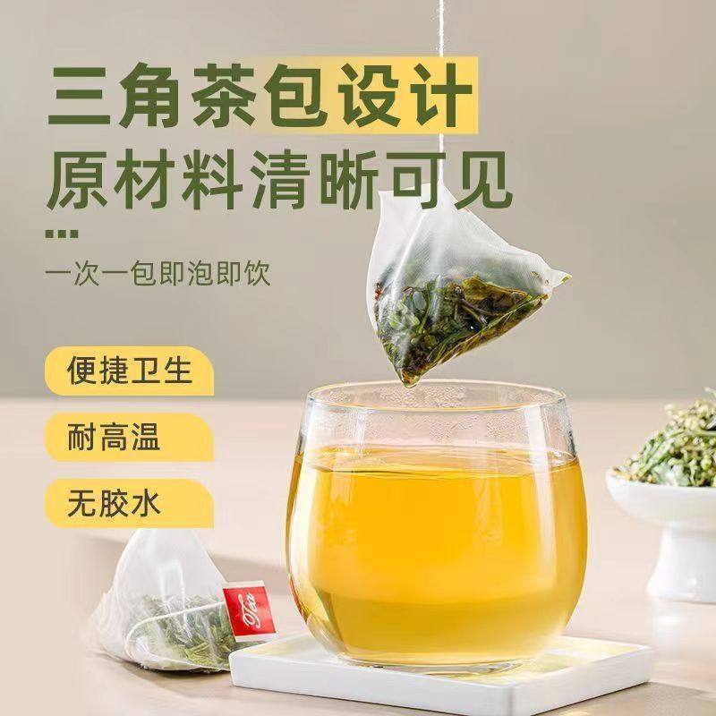 车前草泡茶泡水喝车前草干货车前草中药材茶包新鲜整棵正品茶包 - 图0