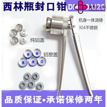 Xilin Bottle Manual Gland Bush Press Cover Pliers Rolling Lid Machine Stainless Steel Oral Fluid Infusion Bottle-sealing machine 15C