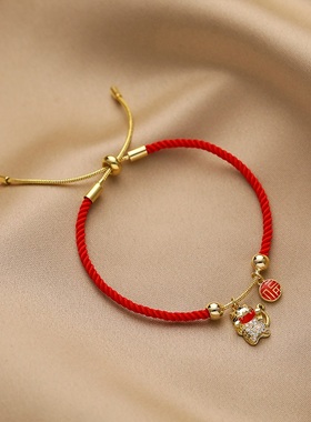 绳手链闺蜜编织绳小众猫眼石女生