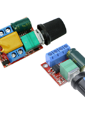PWM直流电机调速器15A开关马达控制器无级变速6V-90V10A-20A