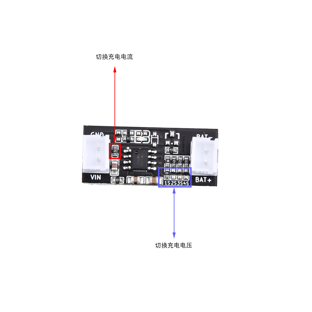 DC3.6-6V CN3085端子接口电池充电模块便携式设备镍氢电池充电器 - 图1