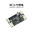 TWS立体声蓝牙功放板5-15W单声道DIY音响主板模块带开关蓝牙V5.3