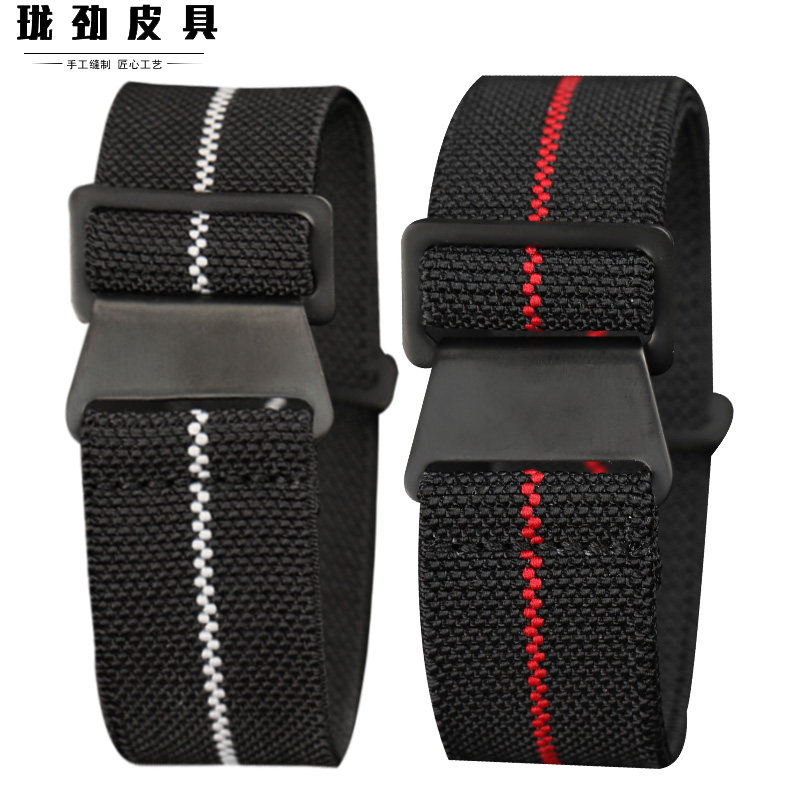 珑劲弹性降落伞伞兵nato 22表带 珑劲皮具配件
