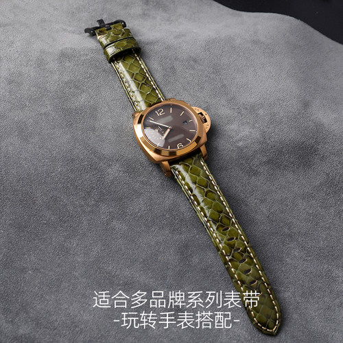 手工蛇皮表带20 22 24MM适配沛纳海帝陀豪利时精工高档真皮男表链 - 图3