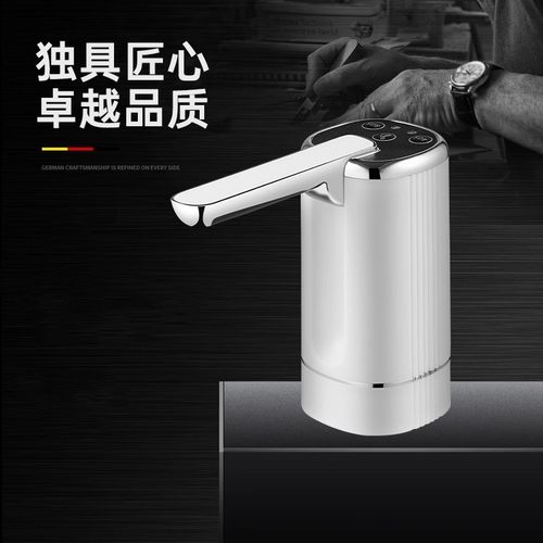 荣事达桶装水抽水器折叠电动出水饮水机压水器吸水泵家用抽水神器-图1