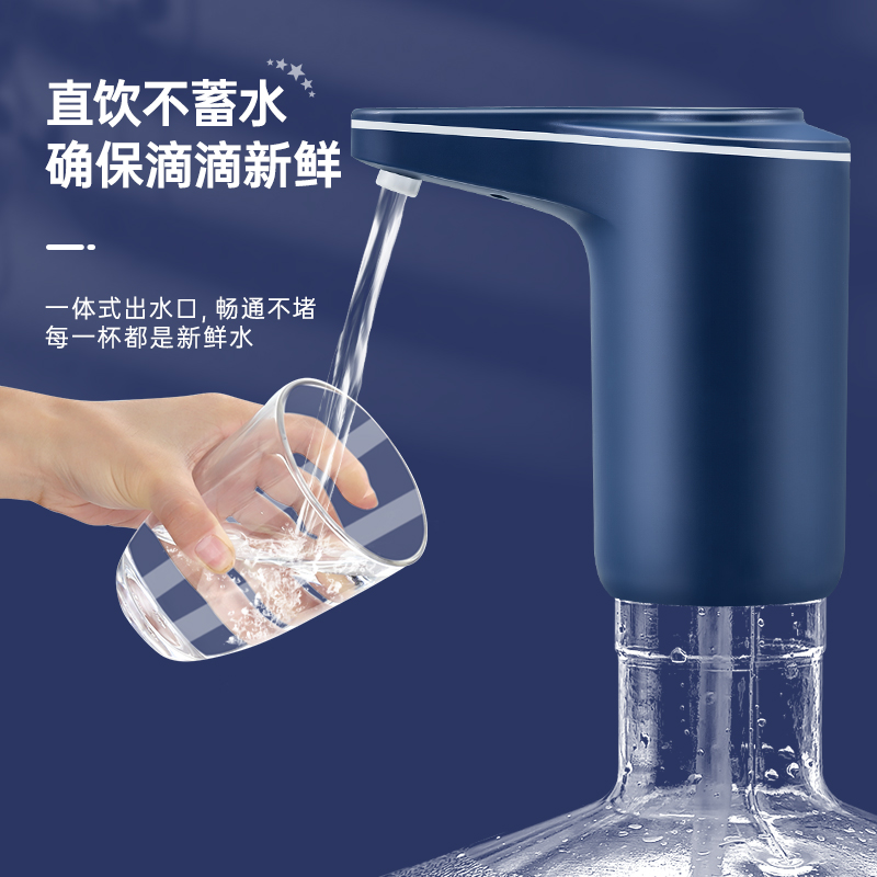 商品详情图片