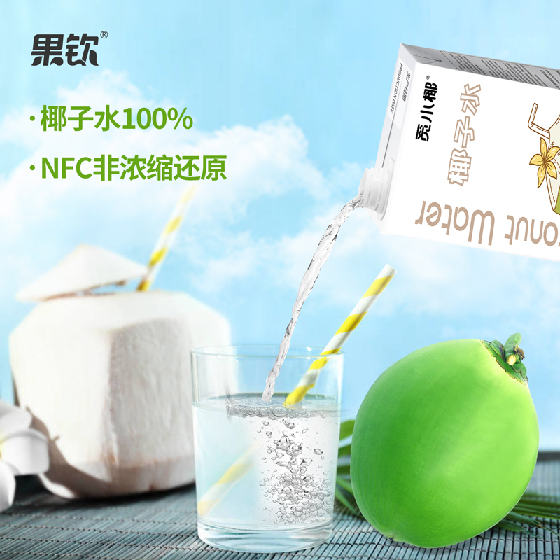 果钦nfc海南椰子水1L*2盒100％纯椰子水制作孕妇0脂果汁饮料-图2