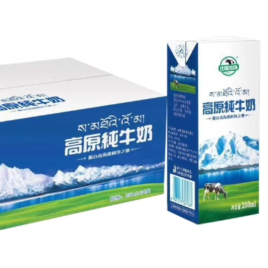 庄园牧场高原纯牛奶生牛乳学生奶 250ml*24盒新日期2月18日-图3