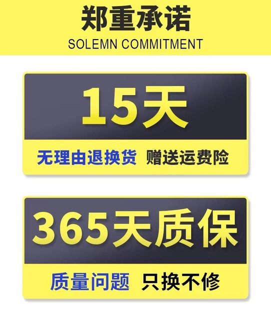 Tianneng scooter universal dry battery maintenance-free