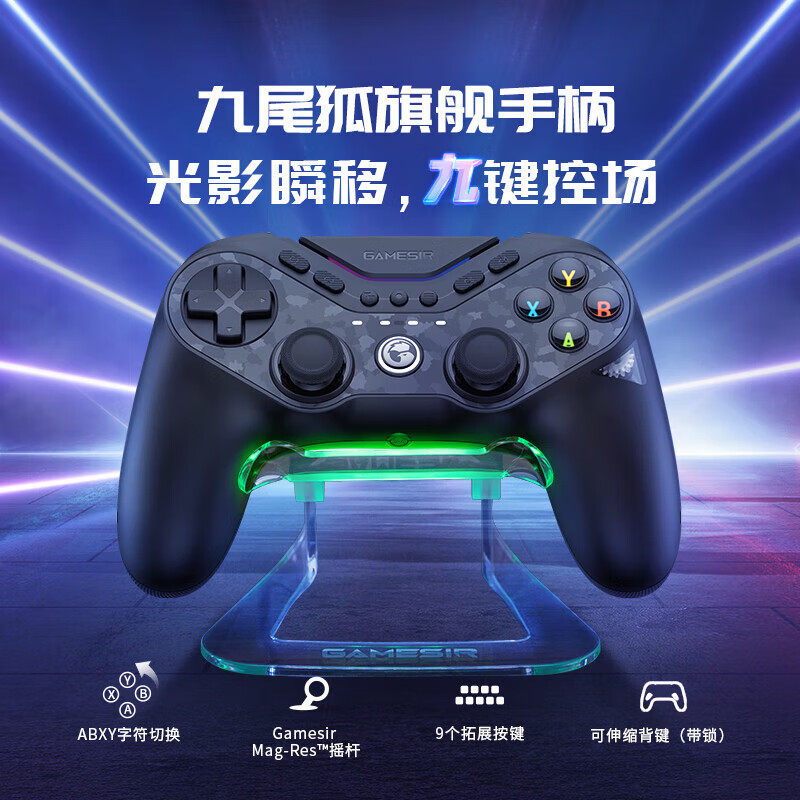 图 5