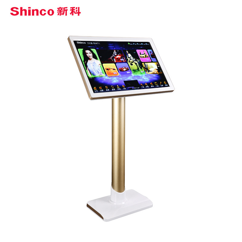  新科宇乐创KTV/卡拉OK音箱