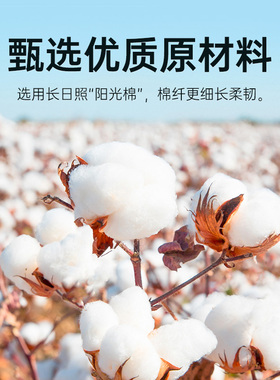爱乐芘中国洗脸巾加厚柔软不掉絮