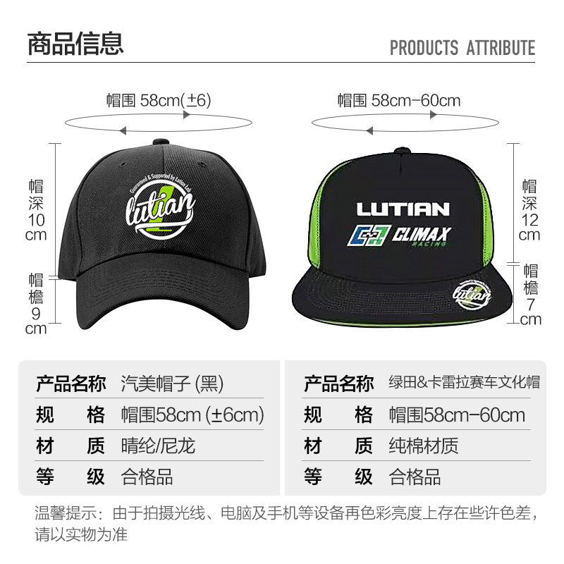 绿田汽美卫衣男女春季潮流印花休闲夏T恤衣服帽子围裙POLO文化衫,淘宝优惠券,粉丝福利购,淘宝优惠卷